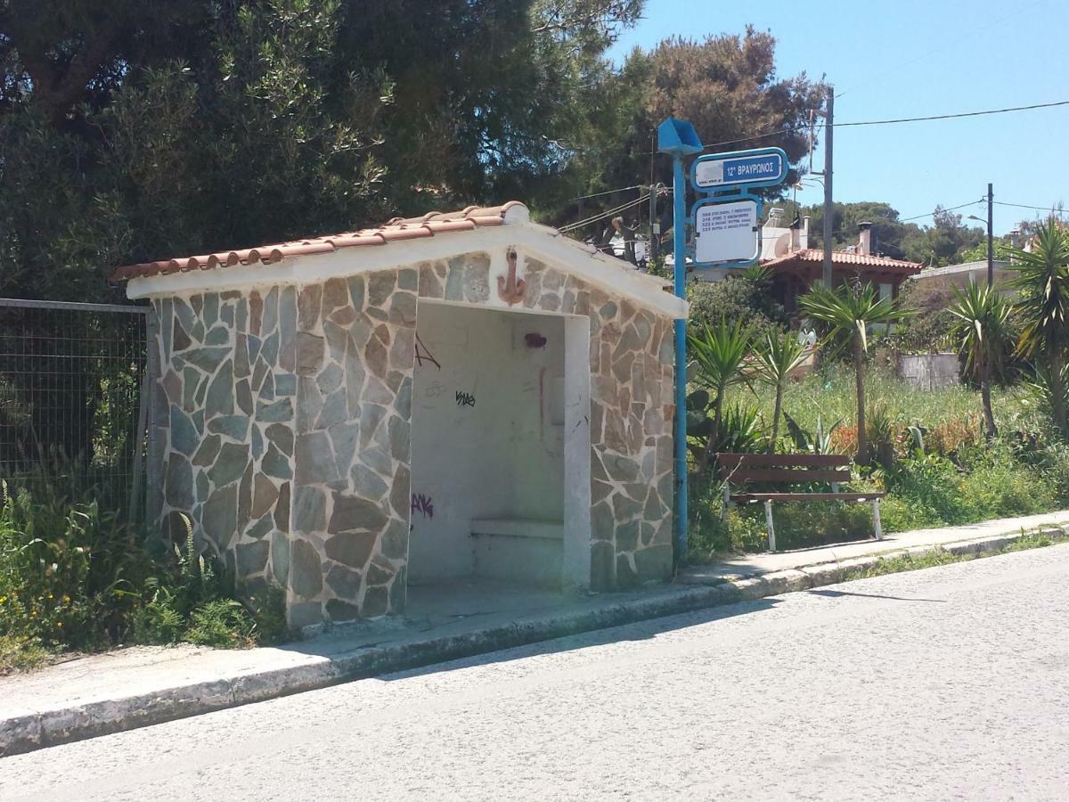Smile House Near Athens Airport 300M From The Sea Villa Artémida Eksteriør bilde
